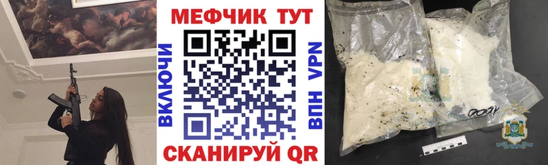Наркошоп купить ГАШ  Cocaine  МЕФ  Бошки Шишки  Малоархангельск