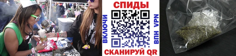 Бутират оксана  Купить закладки  Малоархангельск 