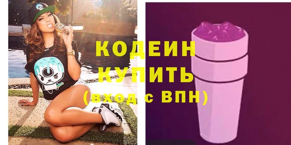 PSILOCYBIN Михайловск