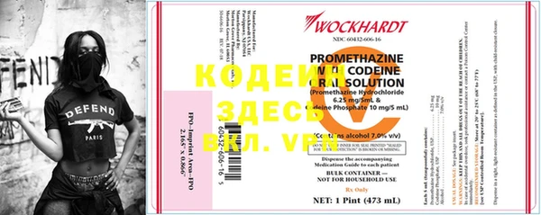 PSILOCYBIN Михайловск