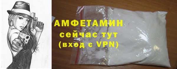 метадон Надым