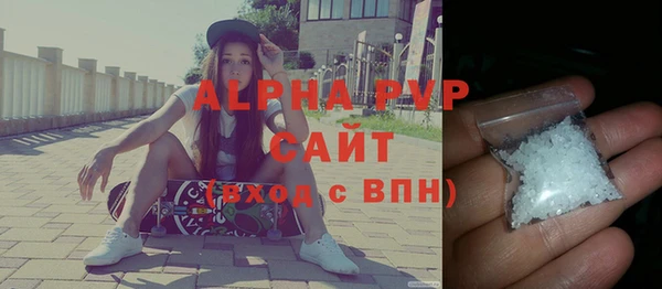 кокаин VHQ Наволоки