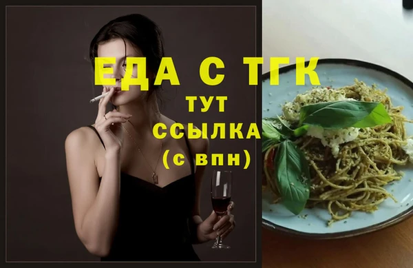 PSILOCYBIN Михайловск