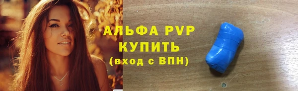 метадон Надым