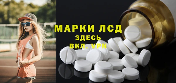 дмт Михайлов