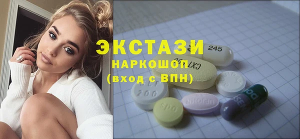 PSILOCYBIN Михайловск