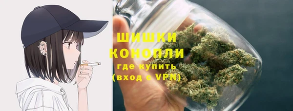 кокаин VHQ Наволоки