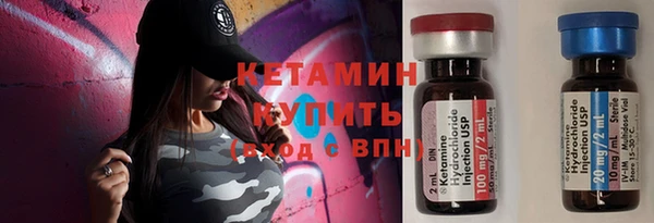 дмт Михайлов