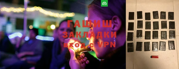 кокаин VHQ Наволоки