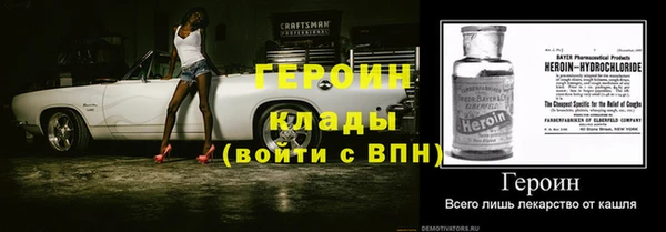 дмт Михайлов
