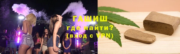 PSILOCYBIN Михайловск