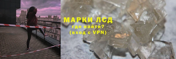 PSILOCYBIN Михайловск