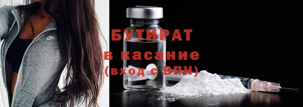 героин Навашино