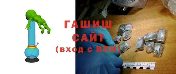 PSILOCYBIN Михайловск