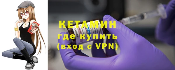 героин Навашино