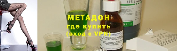 дмт Михайлов