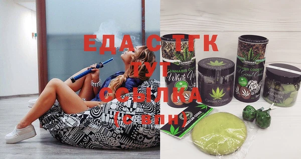 PSILOCYBIN Михайловск