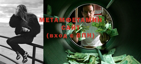 дмт Михайлов