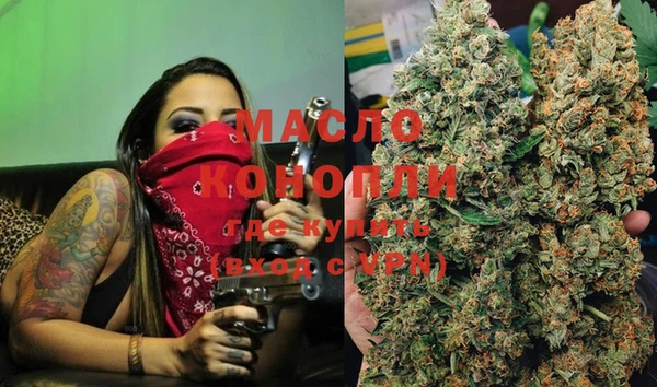 MESCALINE Михайловка