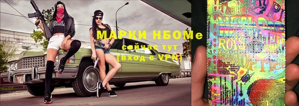 дмт Михайлов