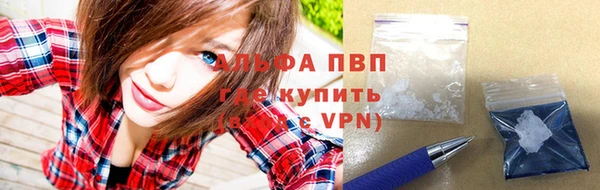 MESCALINE Михайловка