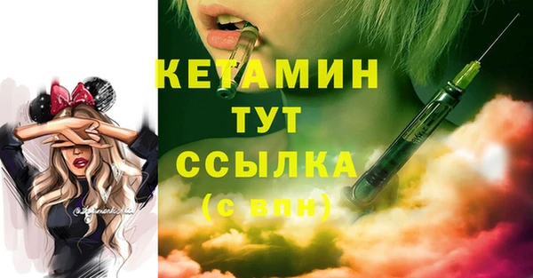 дмт Михайлов