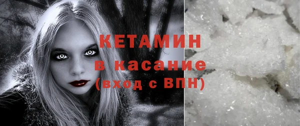 кокаин VHQ Наволоки