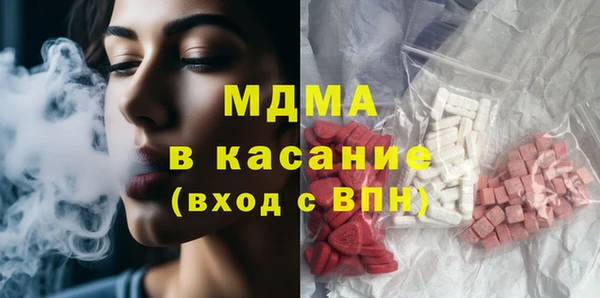 кокаин VHQ Наволоки