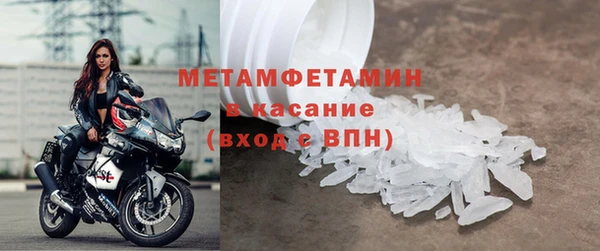 героин Навашино