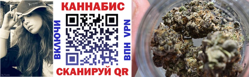 Купить  Малоархангельск  Шишки марихуана марихуана 